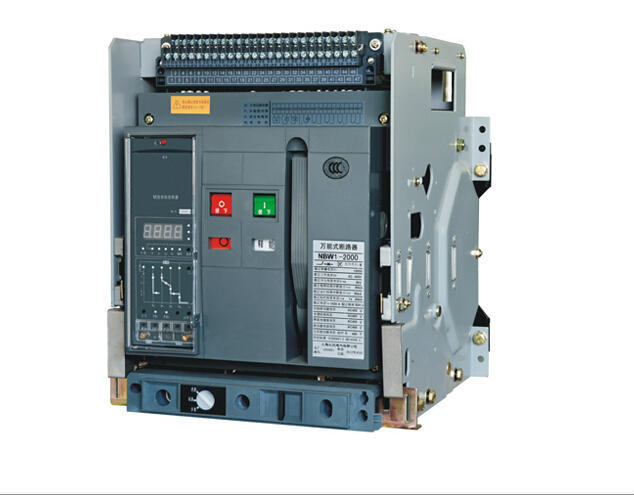 智能型萬(wàn)能式斷路器