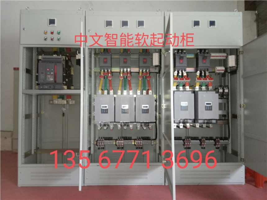 45KW軟啟動器（柜），55KW軟啟動器（柜），75KW軟啟動器（柜）
